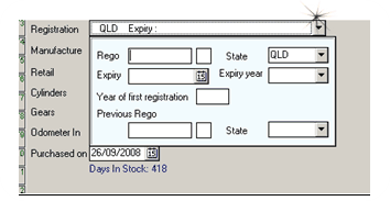 rego